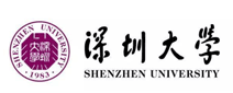 深圳大学