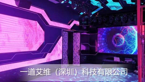 深圳宝安区别墅3D影院系统