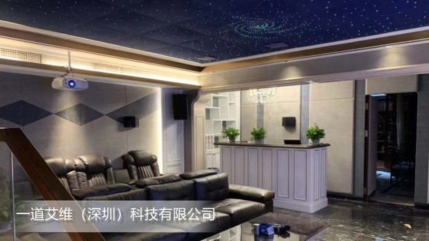 3D影院系统_副本