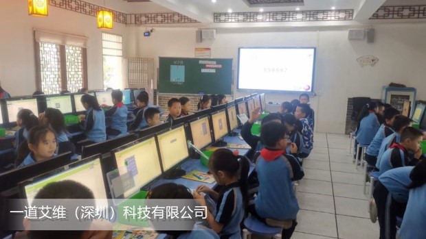 多媒体教室1_副本